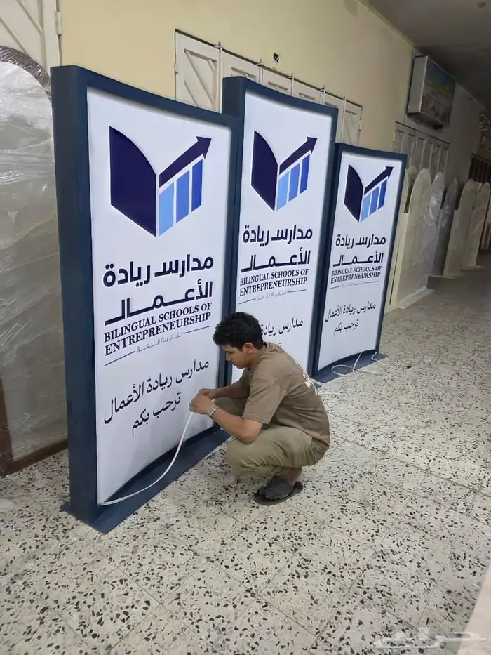 طاولات ضيافة طاولات استقبل 4