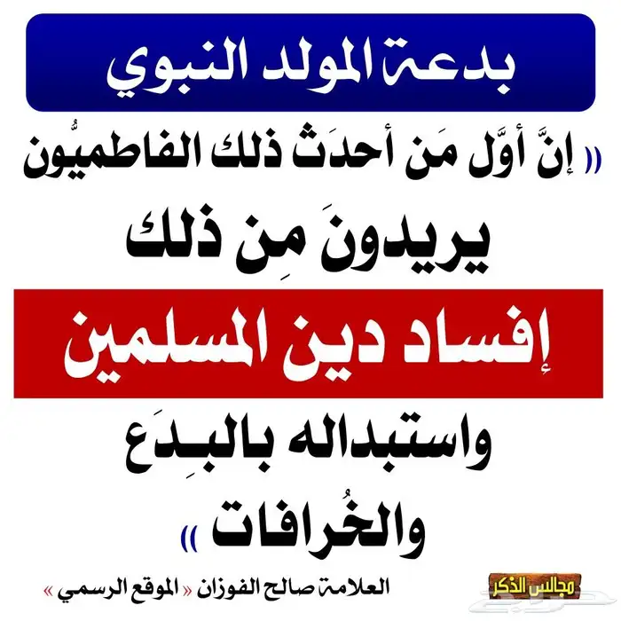 مهنة سائق خاص 3