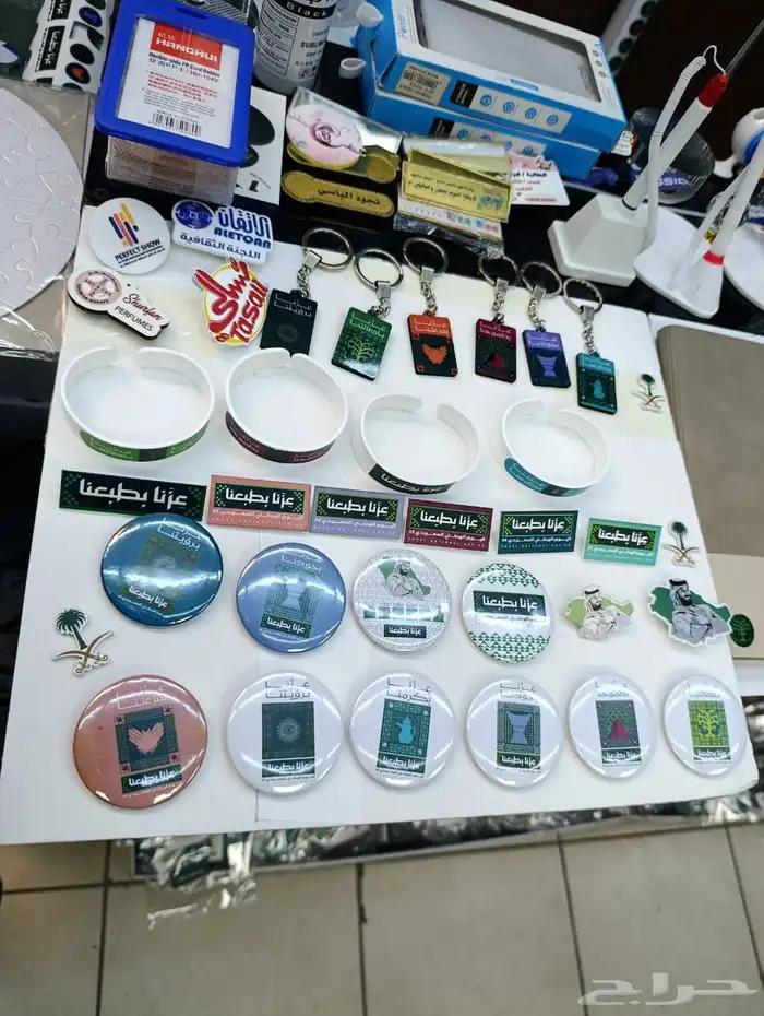 ون لاين للدعاية و الإعلان 17