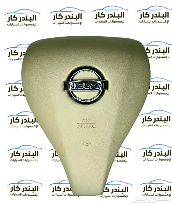 اغطية ايرباق نيسان جميع الموديلات 3