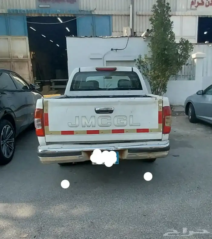 بكب غمارتين JMCGl2016 3
