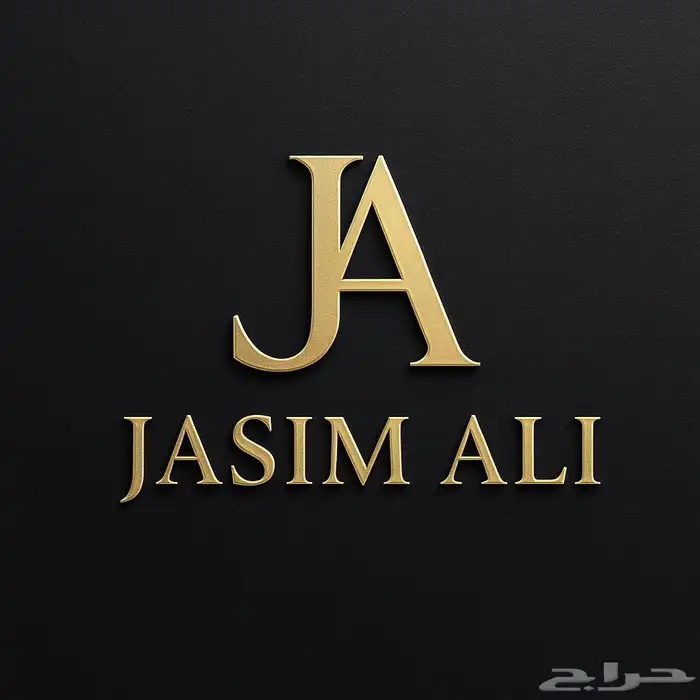 مصمم لوقو احترافي 0