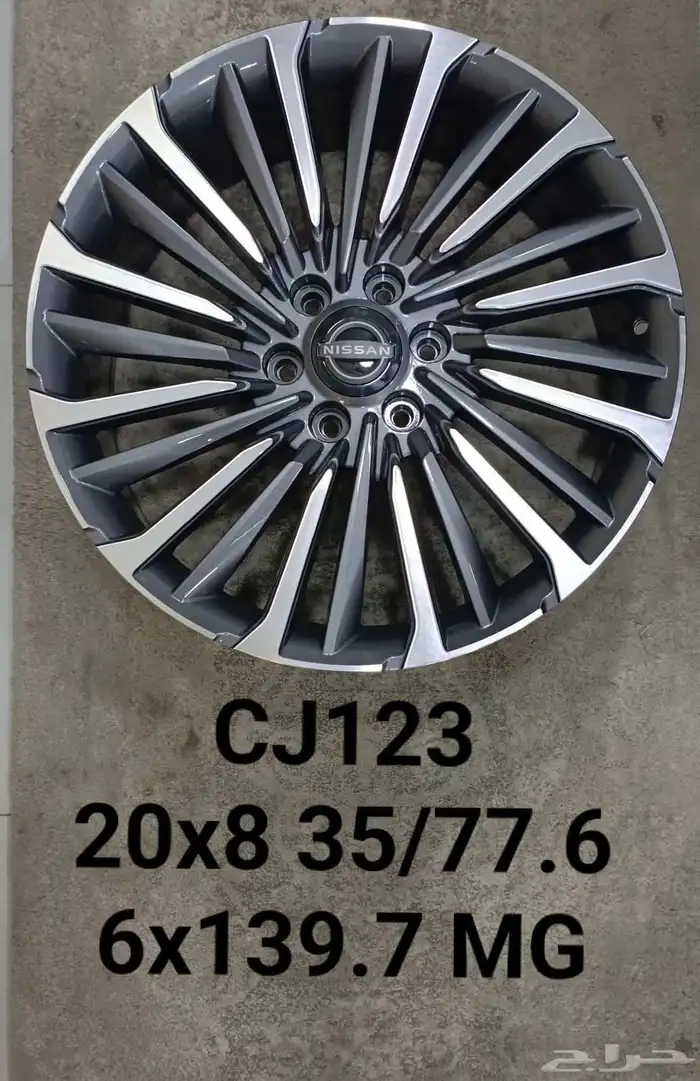 جنوط باترول بلاتينيوم مقاس 22 2025 0