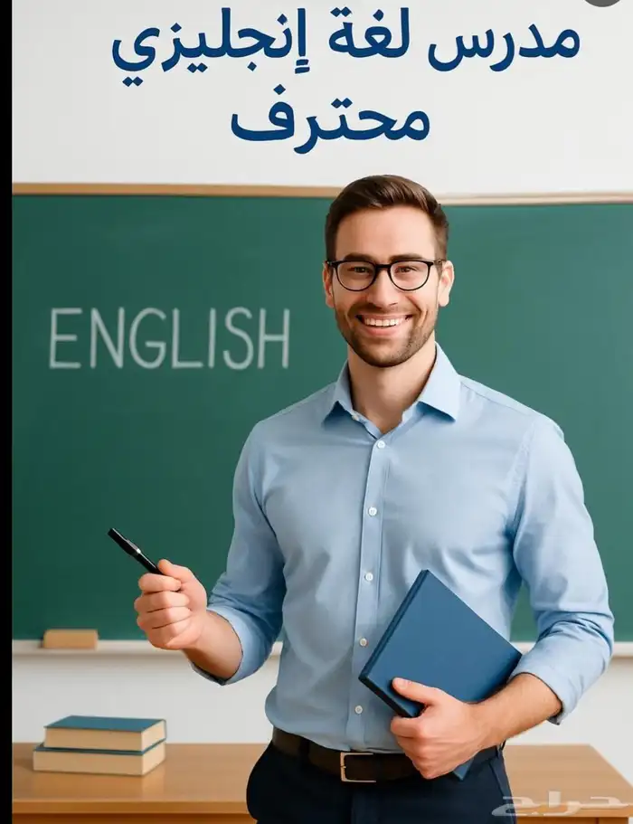 معلم اختبارات Alcp   مذكرة أسئلة مجابة بها 428 صفحة مجانا 0
