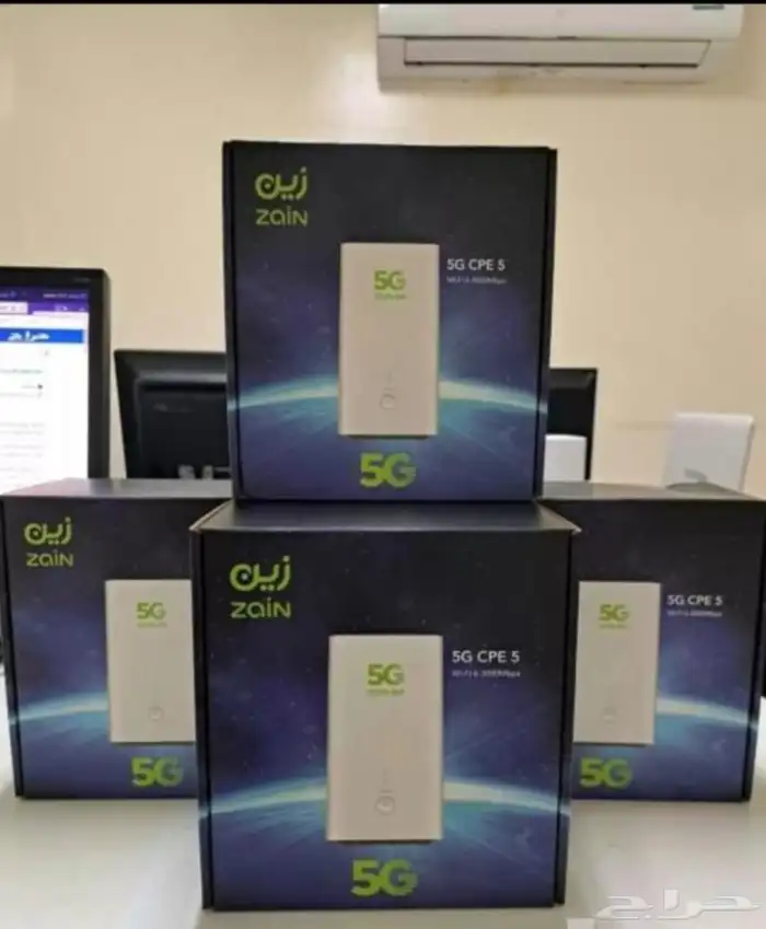 نت لا محدود 1