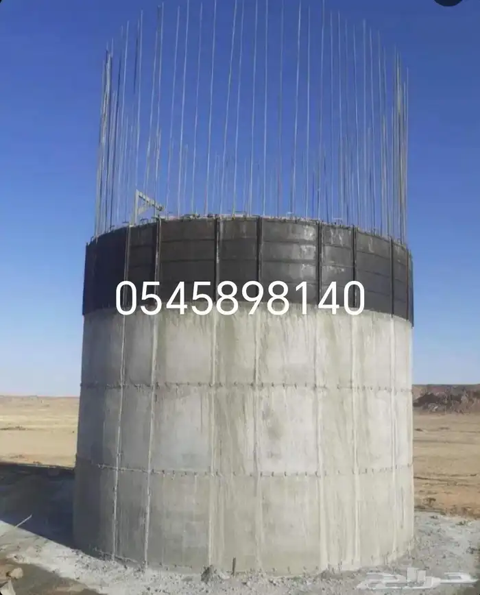 حزنات دايري معلم افغاني 2