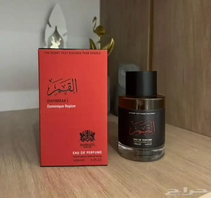 عطور متنوعة ماستر كواليتي درجة اولى 3