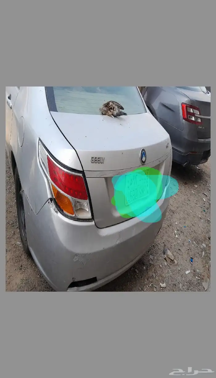 جيلي 7 gc موديل 15 2