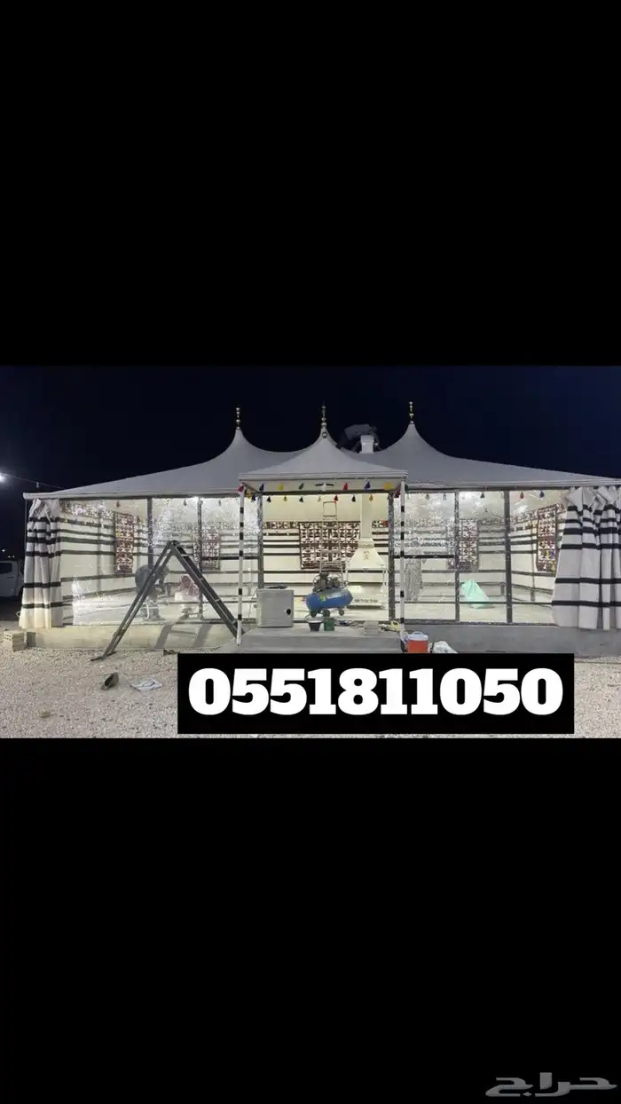 خيام القبب المطوره بيوت الشعر الملكي القصيم بريده تفصيل على 6