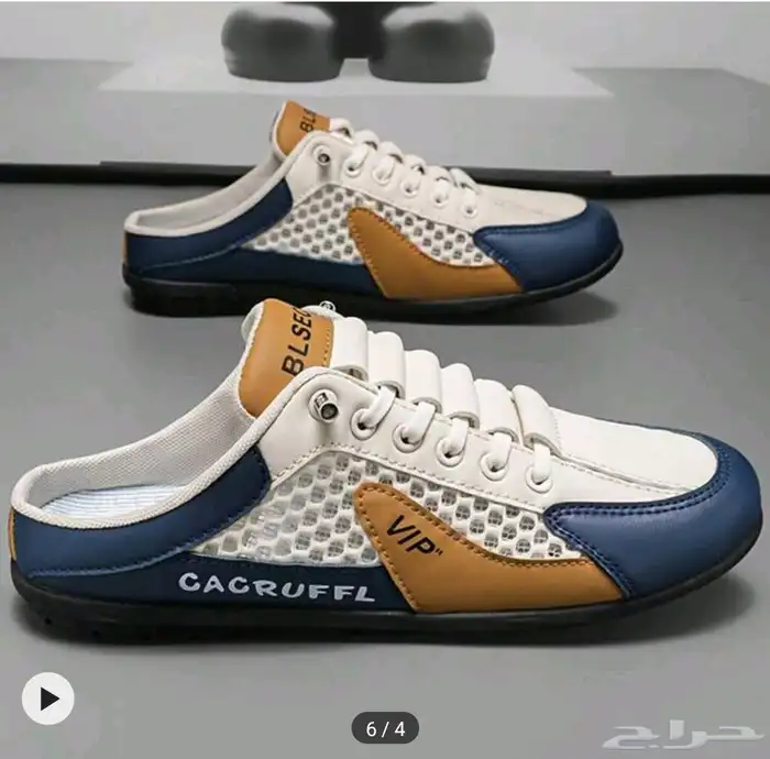 جزمه ولادي مقاس 39 0