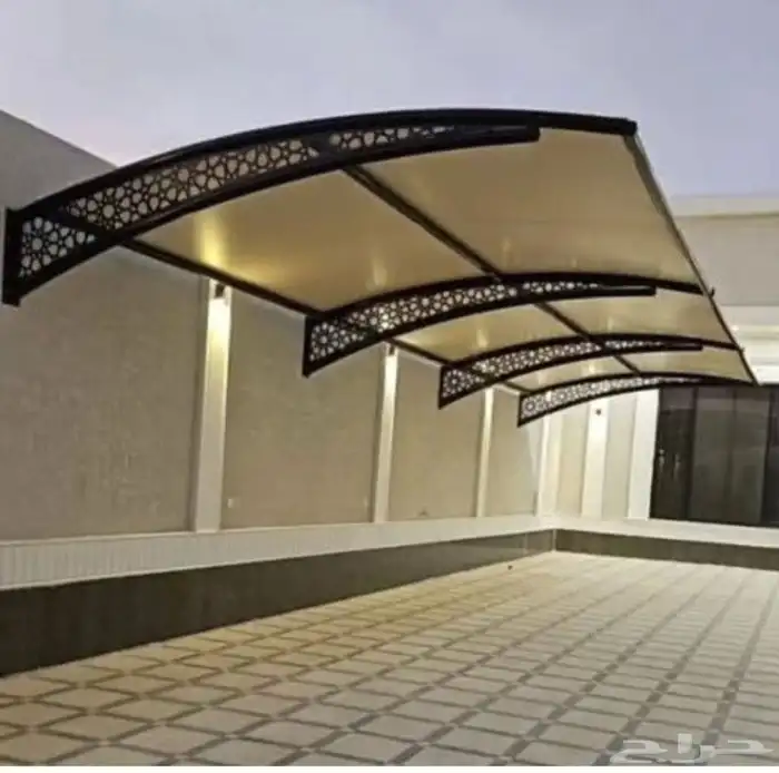 حداد مظلات 3
