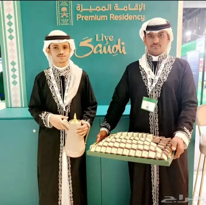 قهوجي وصبباين الرياض اللمعرض والمؤتمرات والمناسبات الخاصه 3