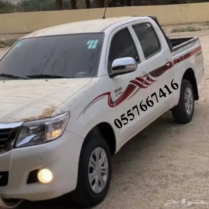 نقل معلمات المدارس 0