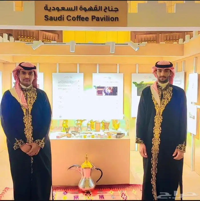 قهوجي وصبباين الرياض اللمعرض والمؤتمرات والمناسبات الخاصه 1