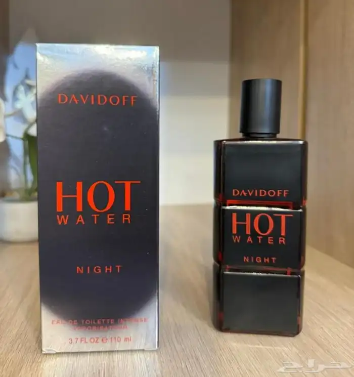 عطور متنوعة ماستر كواليتي درجة اولى 15