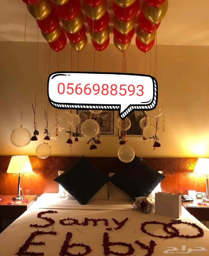 تزين غرف العرسان المدينه المنوره 2
