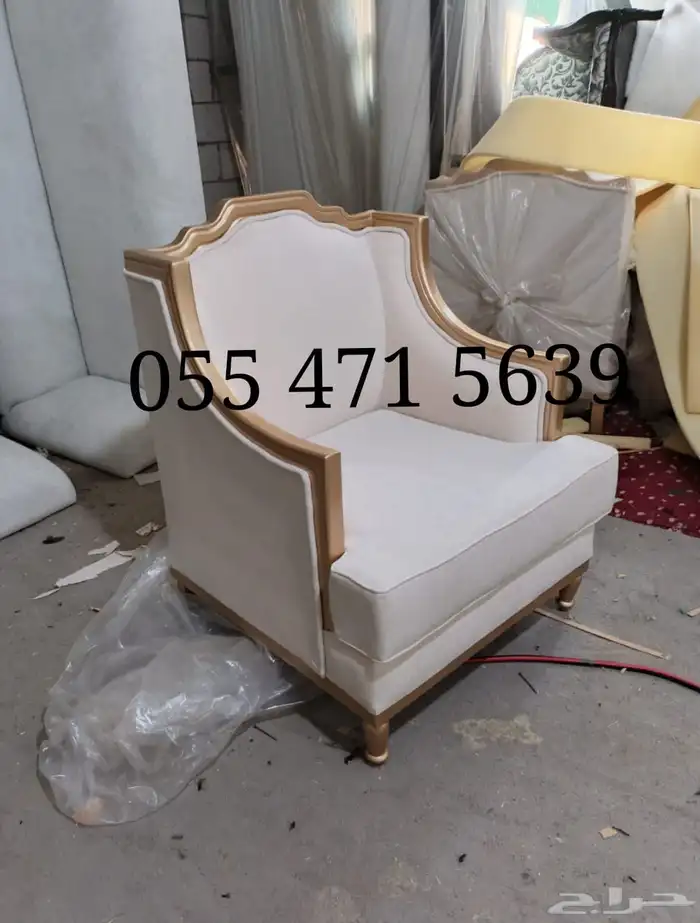 بأسعار المصنع كل الحراج اثاث مجالس تفصيل كنب كراسي 8