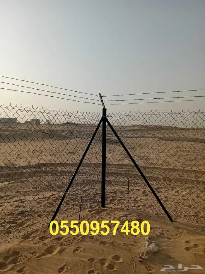 مقاول تركيب شبوك تركيب شبك سياج امني 1