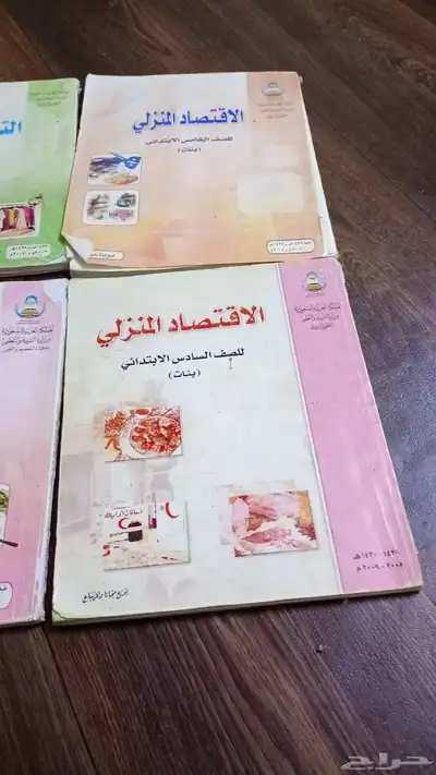 مطحن مولينكس سليم بسعر رخيص index