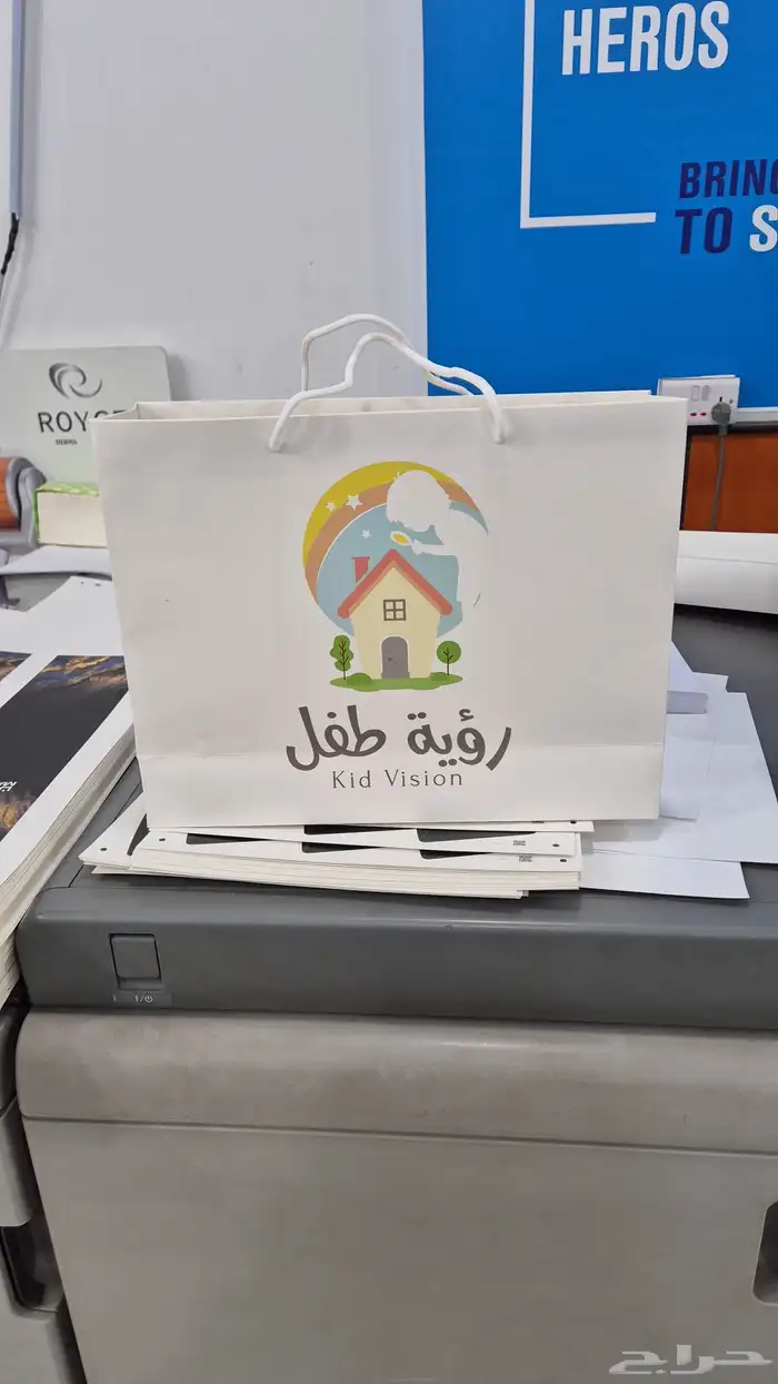 طباعه اكواب مصنع اكواب مطبوعات ورقيه عاديه وملونه 3