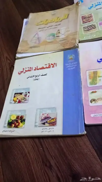 مطحن مولينكس سليم بسعر رخيص index