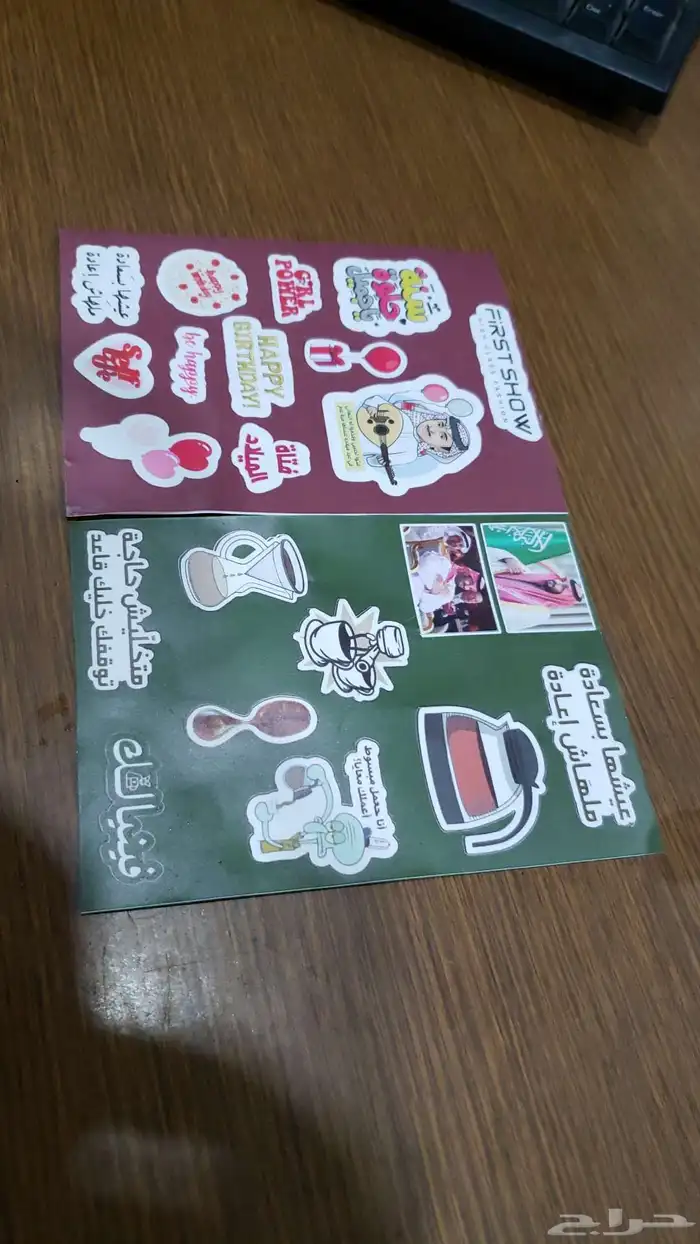 استيكرات لاصقه طباعة استيكرات لاصقه للقهوة وغيرها 2