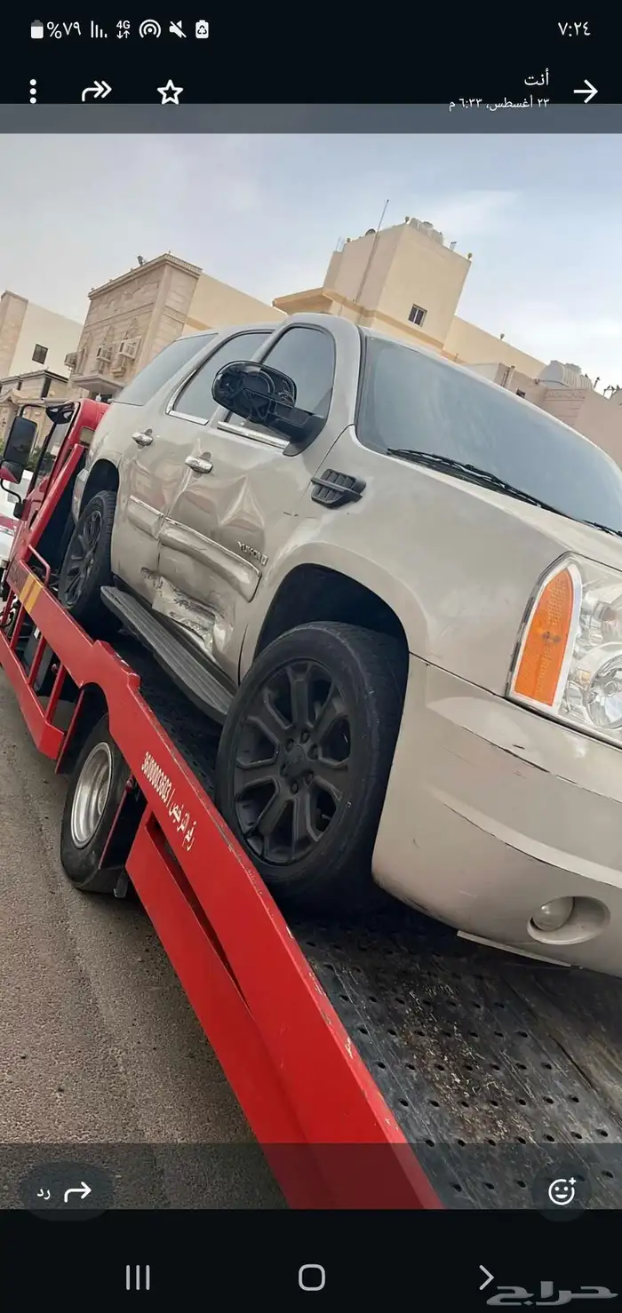 جمس قطع غيار تشليح 2009 2