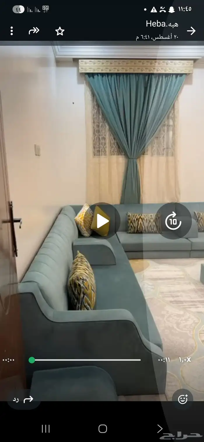 كنب للبيع عل السوم 2