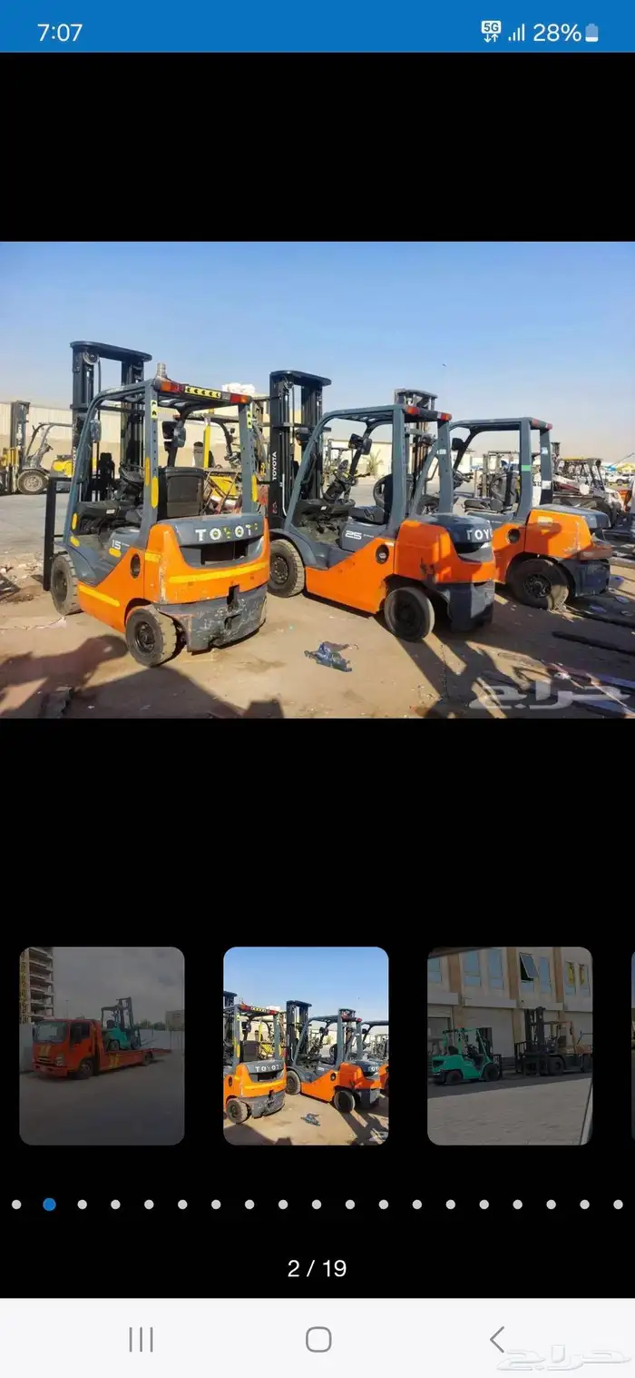 ايجار سكين ايجار رفاه ايجار شوكيه جده اي مكان 4