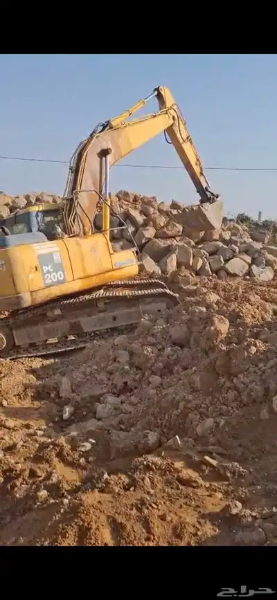بكلين كماتسو للبيع 0