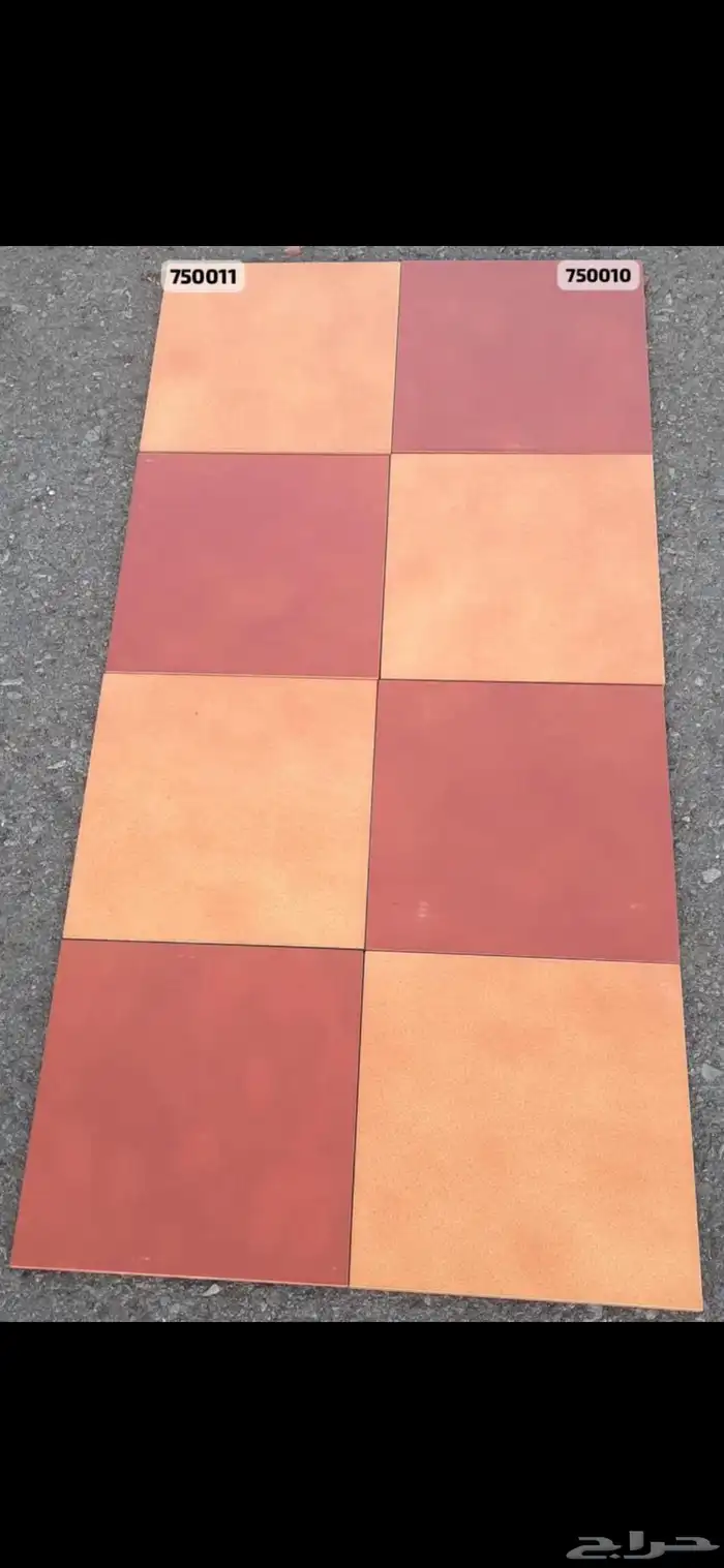 عالم السراميك تقدم لكم عرض خاص 0