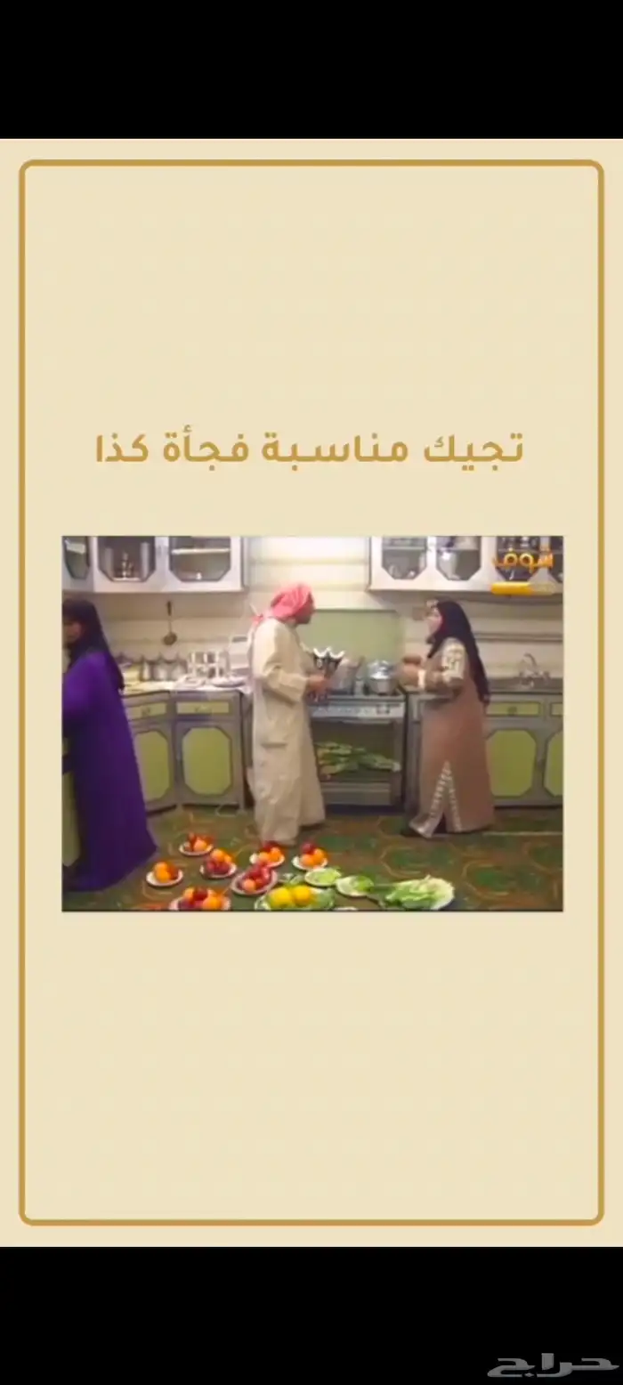 موشن جرافيك 0