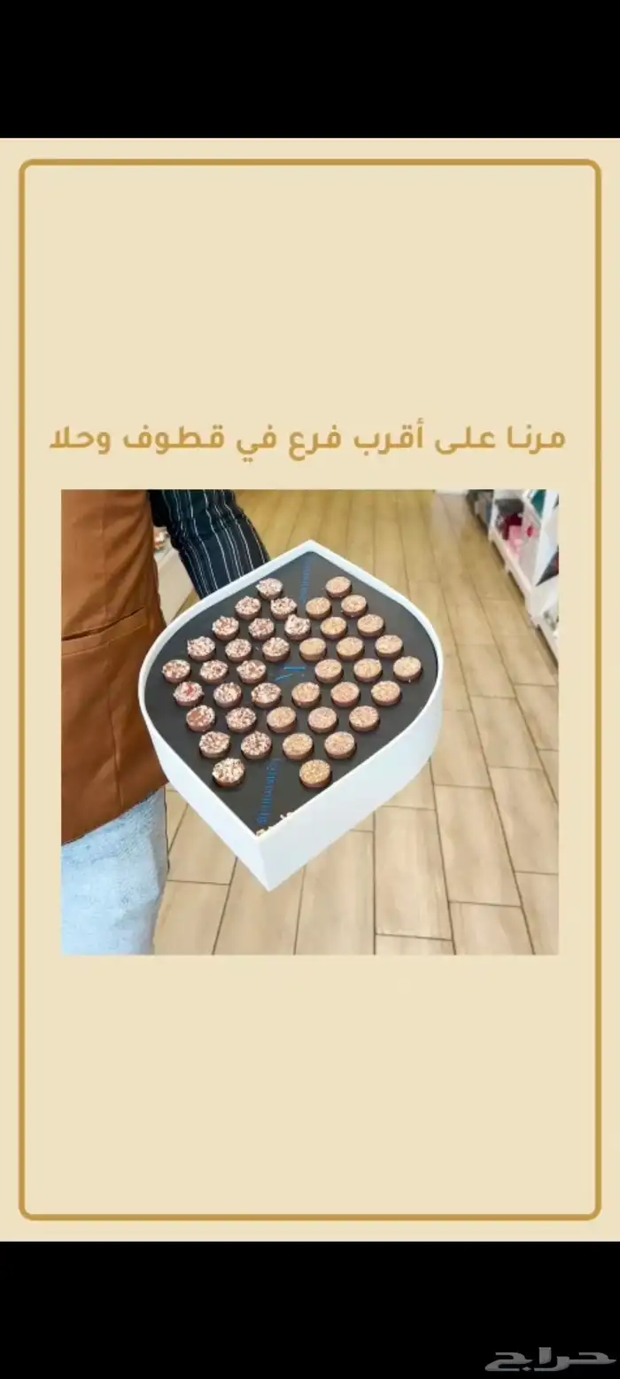 موشن جرافيك 3