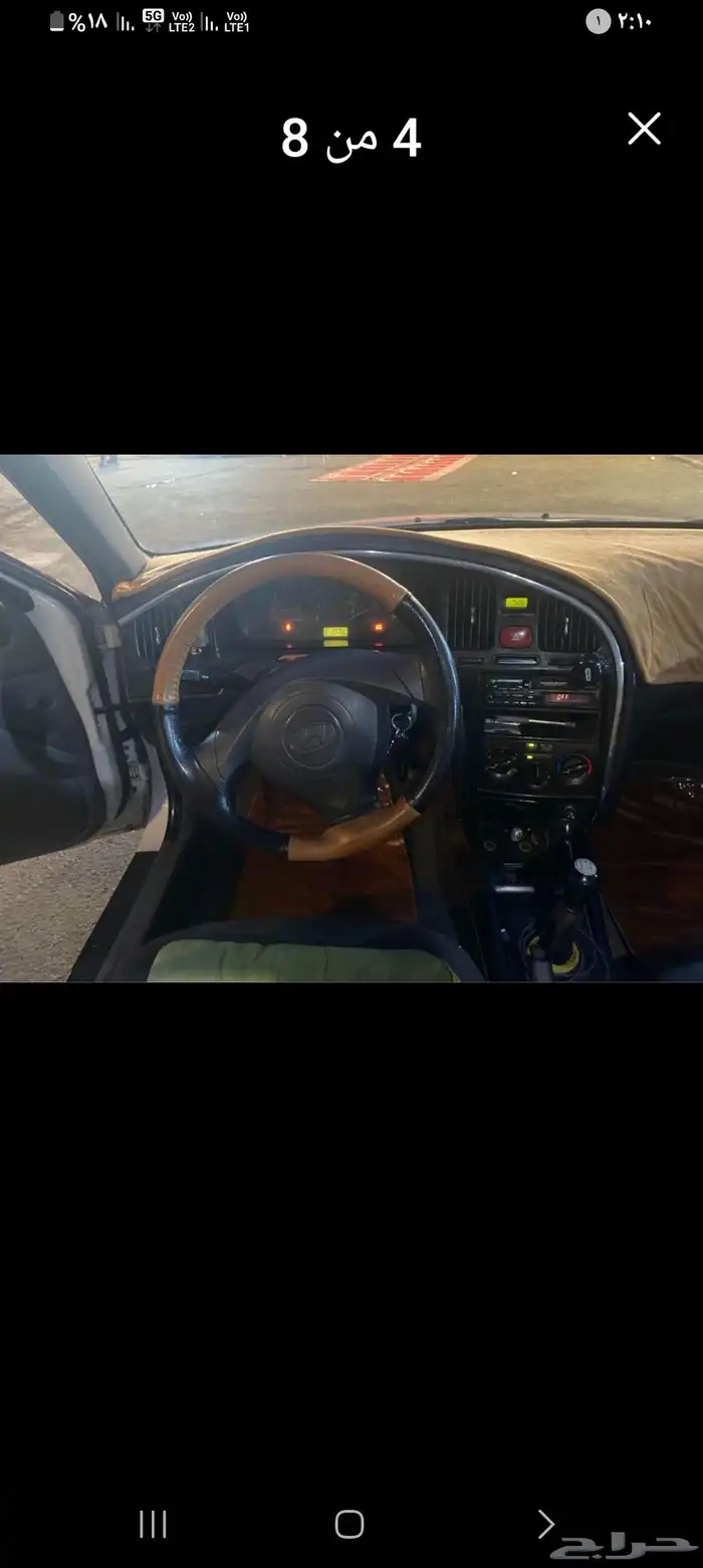 هوندا النترا ماشاء الله 2006 1