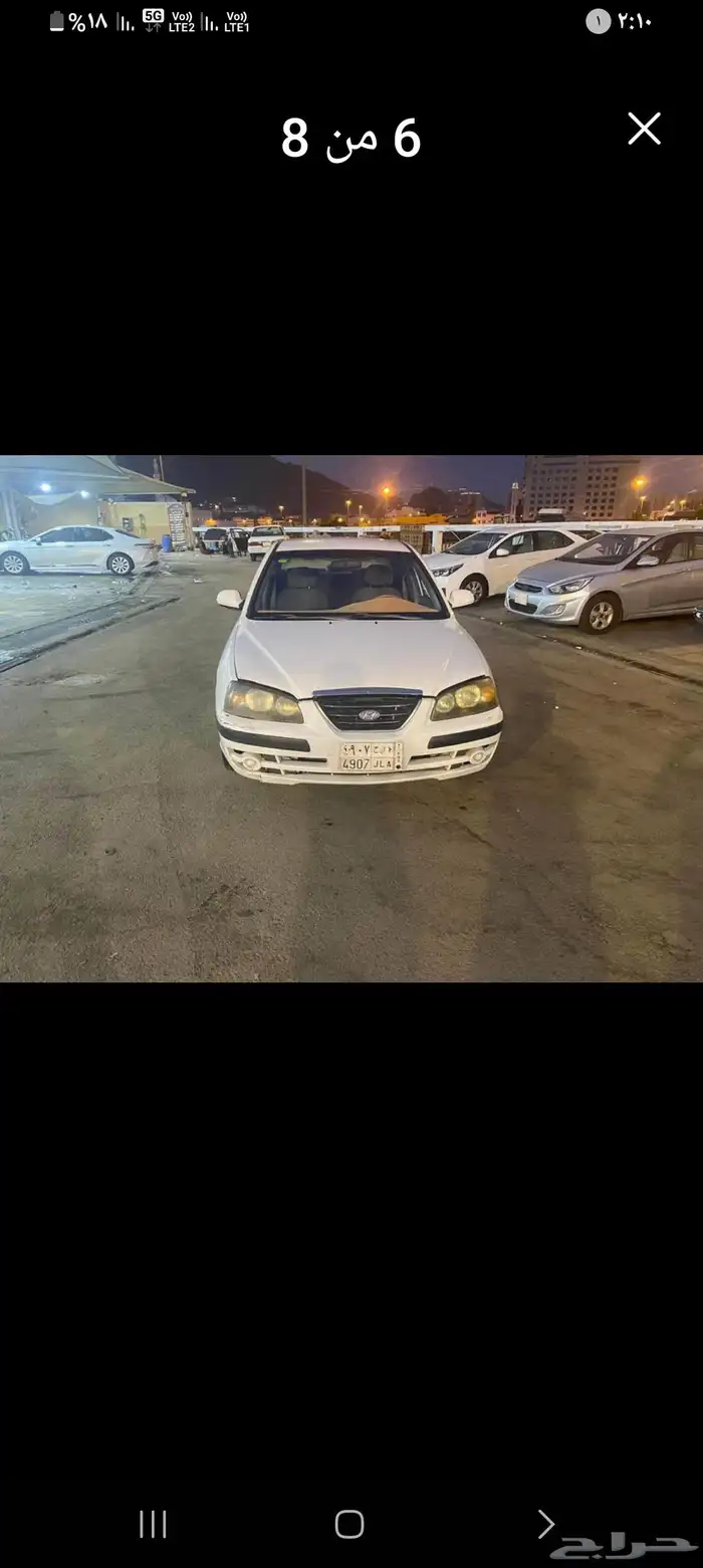 هوندا النترا ماشاء الله 2006 5