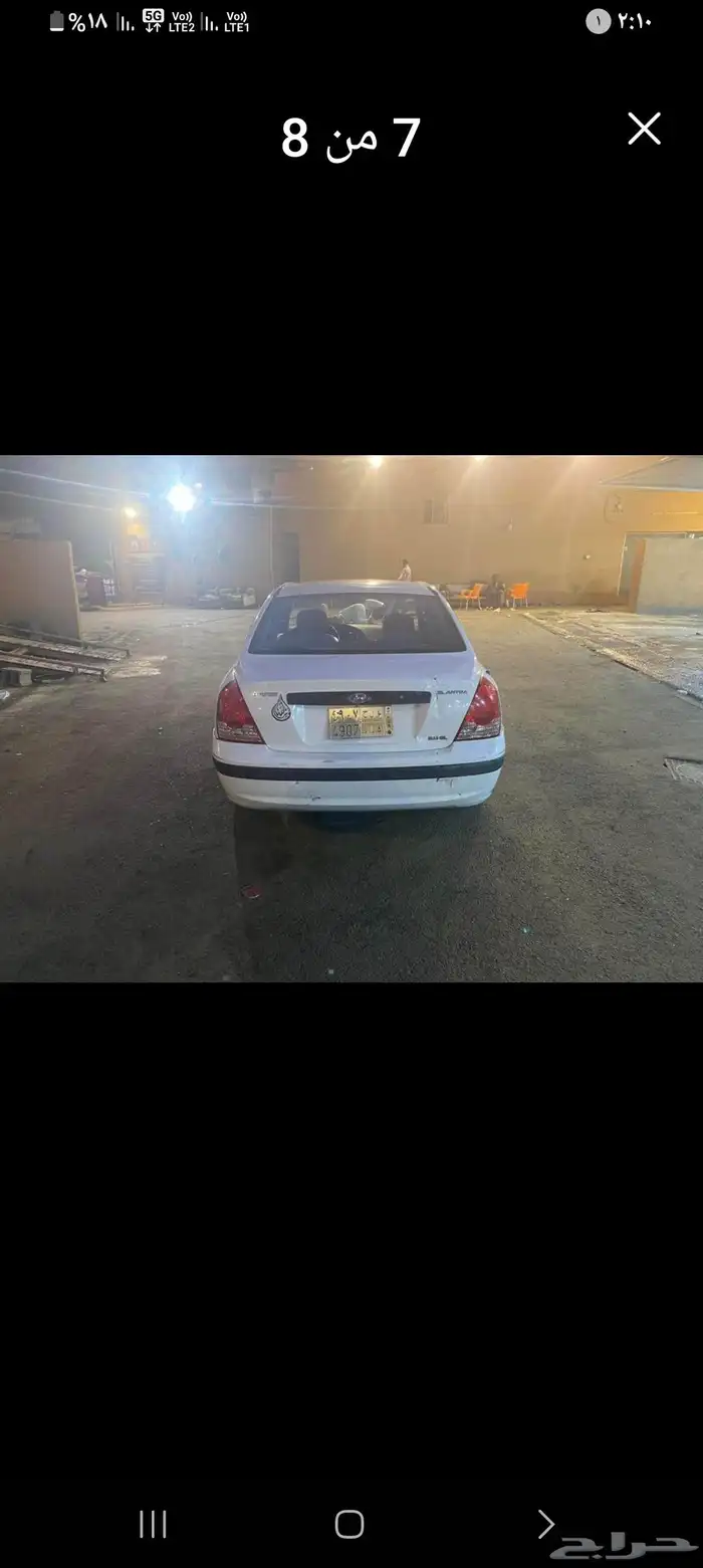 هوندا النترا ماشاء الله 2006 4