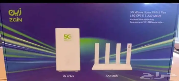 روتر زين 5G 1