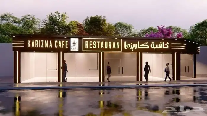 خطاط دعايه واعلان تركيب حروف بارزه مضيئه بانواعها وصيانه للو 2