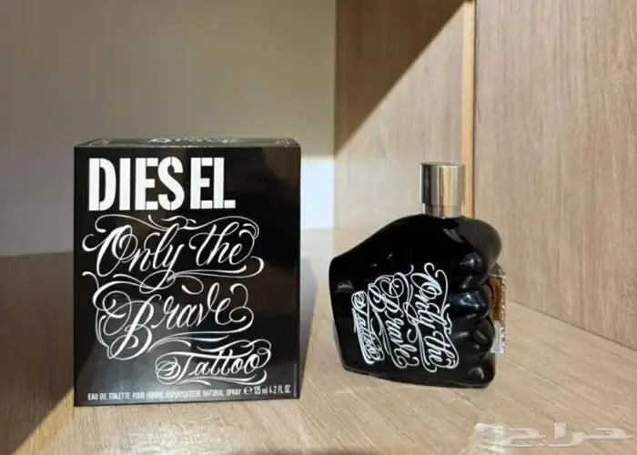 عطور متنوعة ماستر كواليتي درجة اولى 13