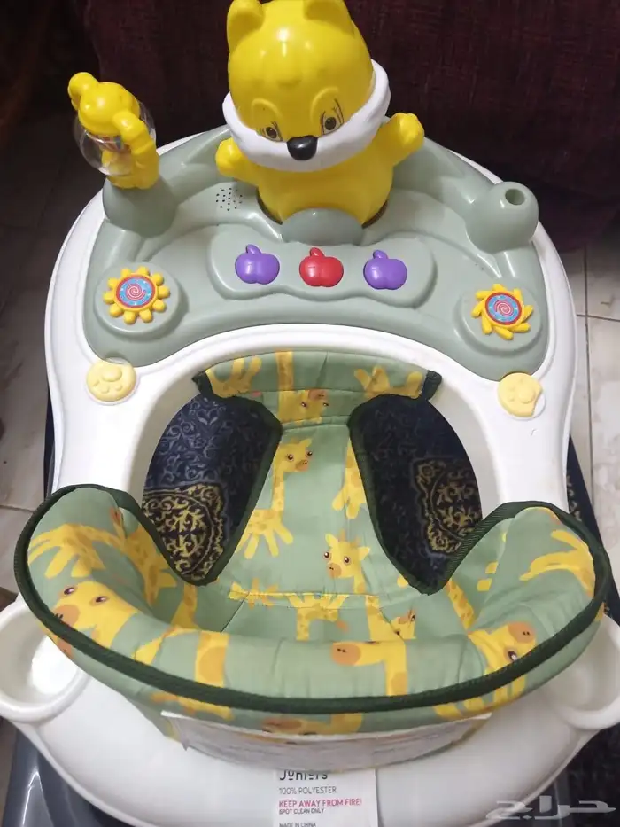 مشاية أطفال 1
