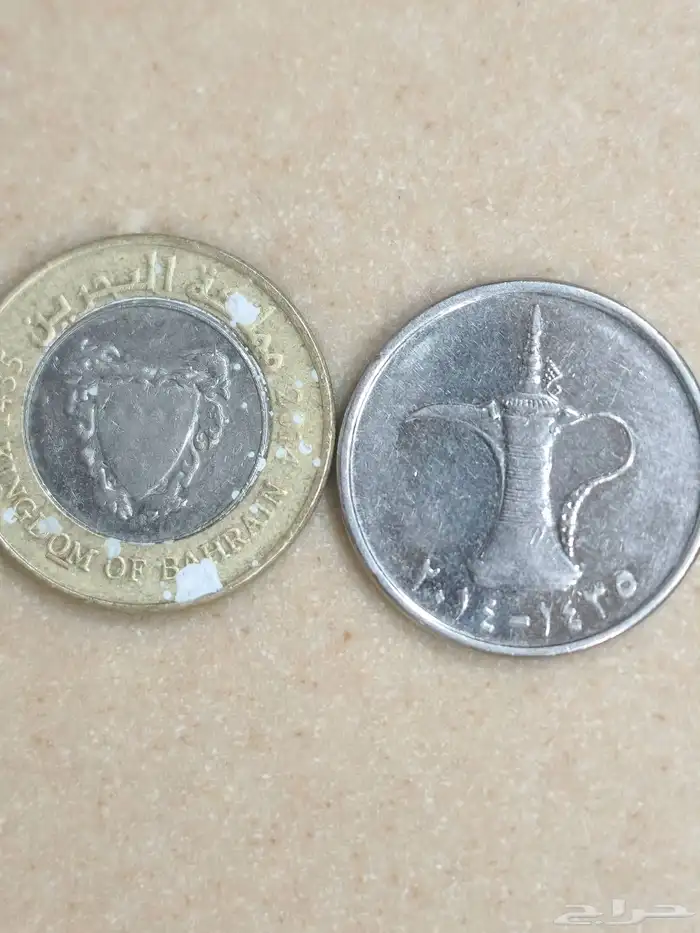فرصة لهواة جمع العملات والتحف النادرة 5