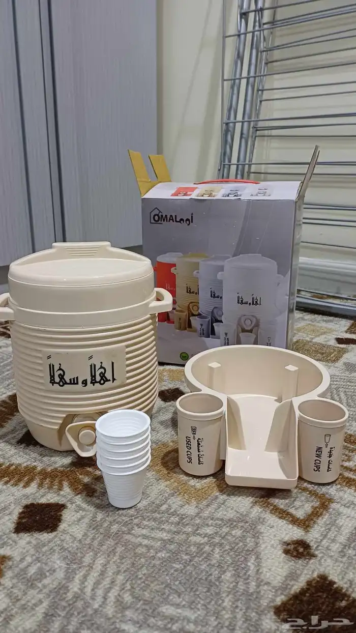 ترمس صغير جدا 0