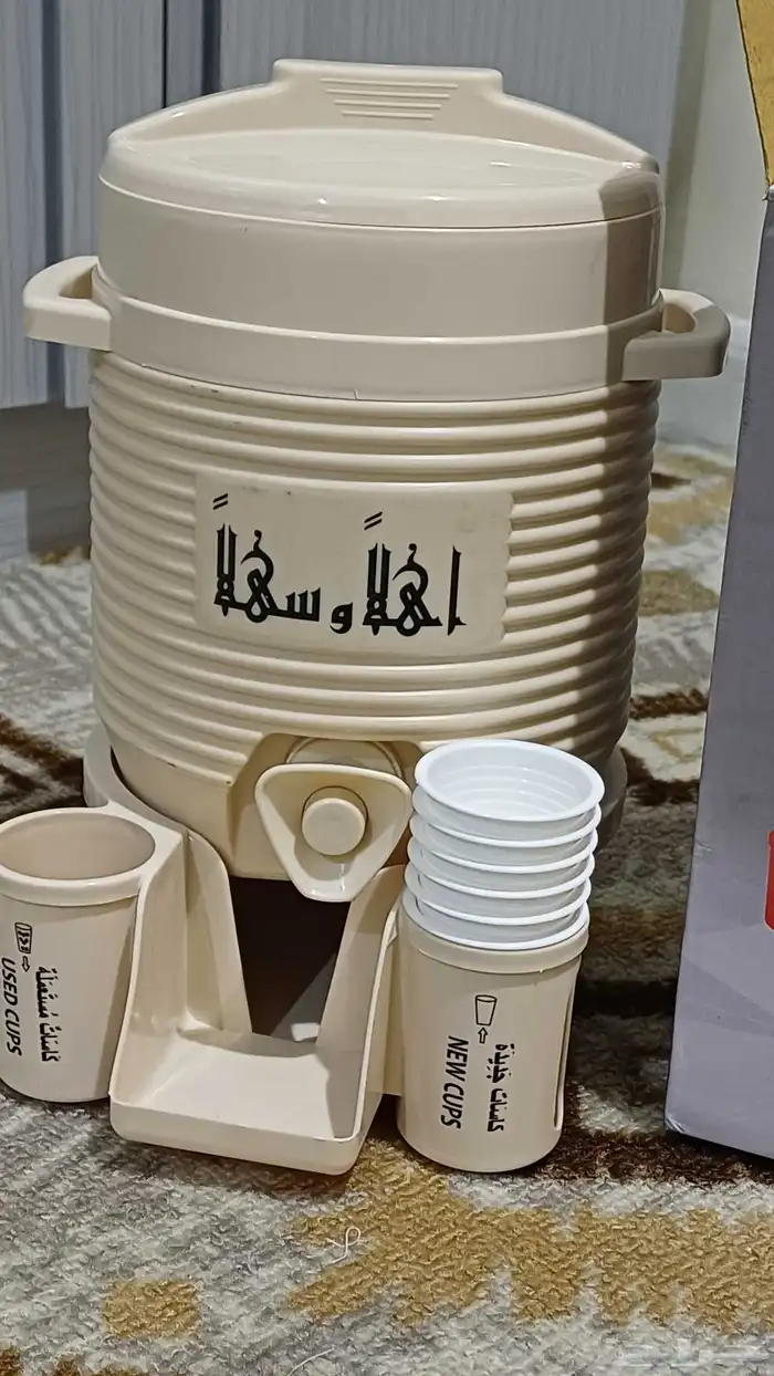 ترمس صغير جدا 1