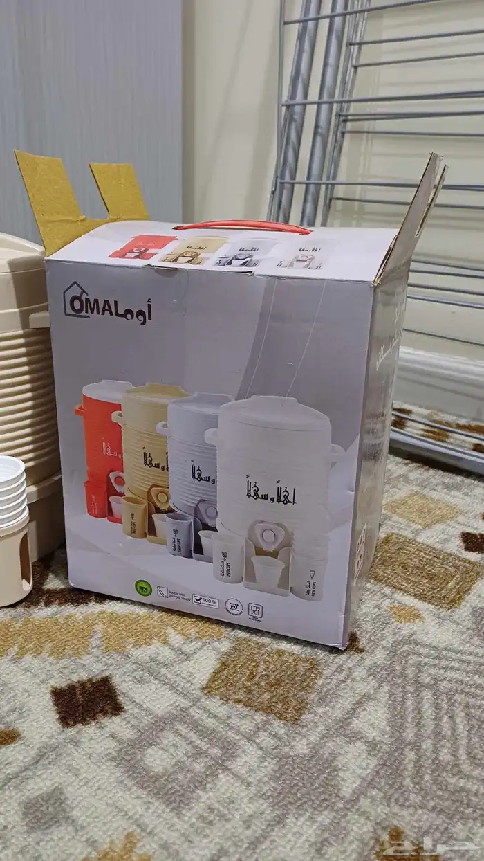 ترمس صغير جدا 5