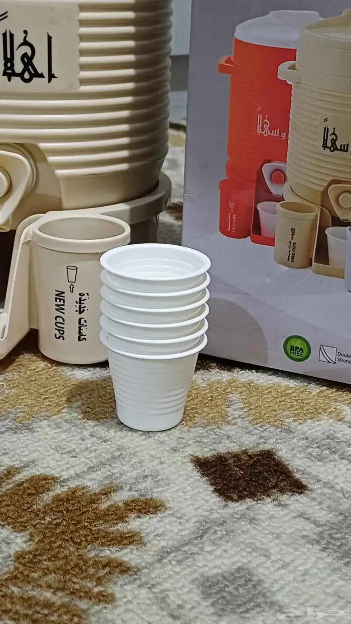 ترمس صغير جدا 4