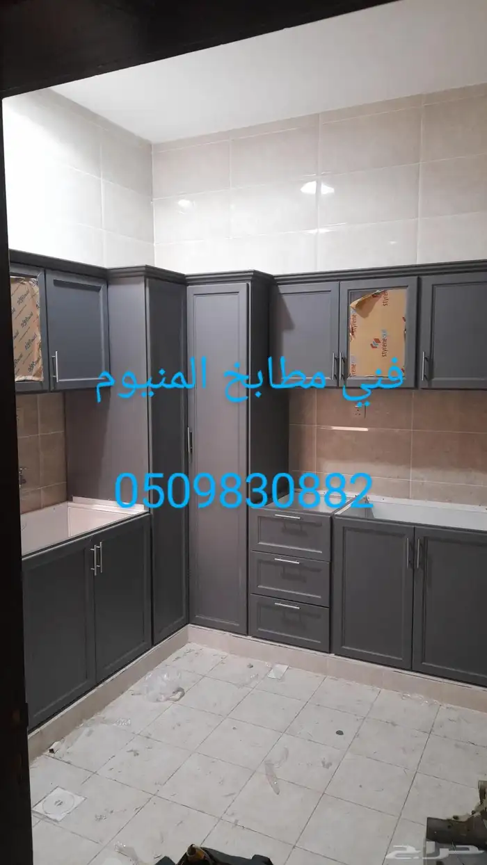 فني مطبخ المنيوم 0