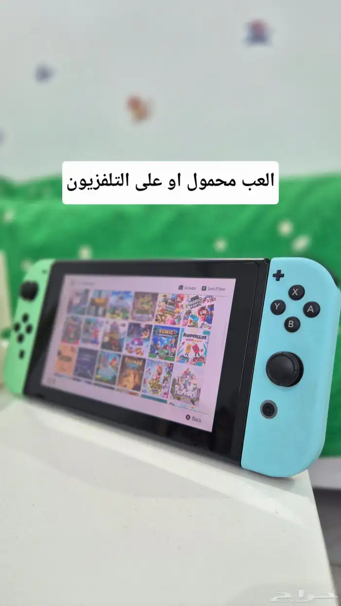 Nintendo switch نسخة خاصة مهكر معدل 1