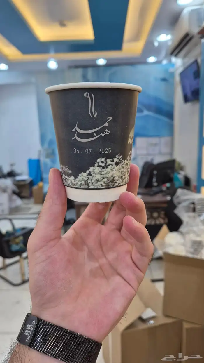 طباعه اكواب مصنع اكواب مطبوعات ورقيه عاديه وملونه 1