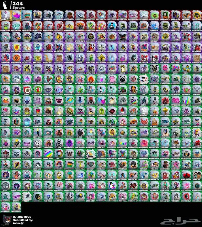 للبيع حساب فورتنايت نادر 7