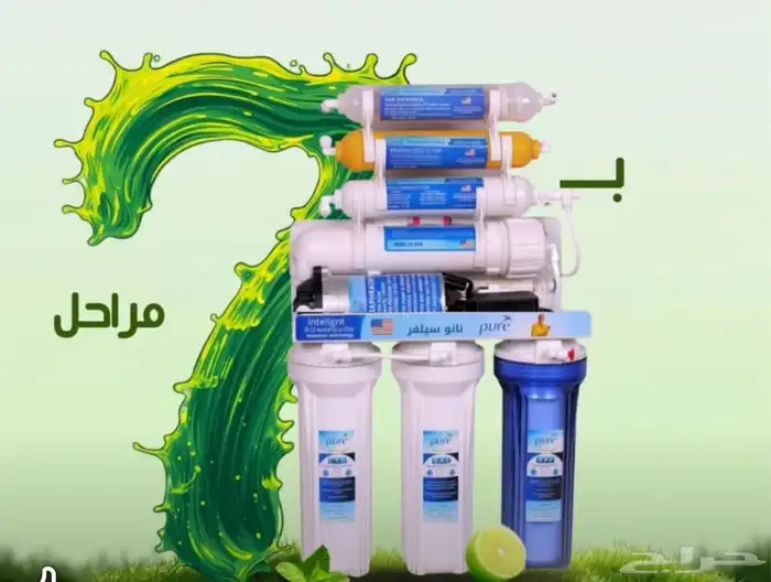 فني فلاتر تحلية مياه منزلية 1